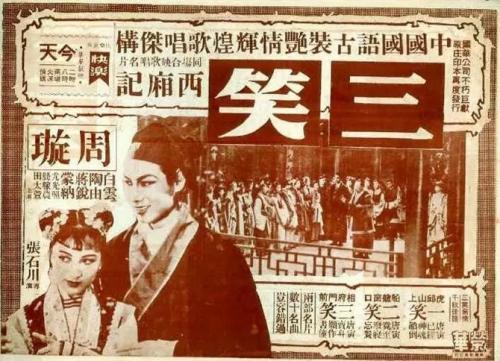 诺丁汉特伦特大学学历认证