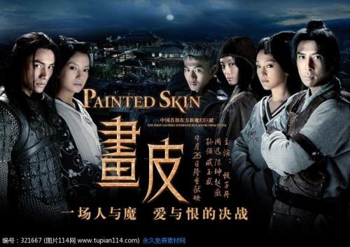 哪里做假的商品房卖合同
